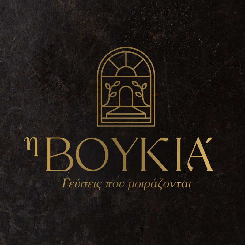 Η ΒΟΥΚΙΑ logo
